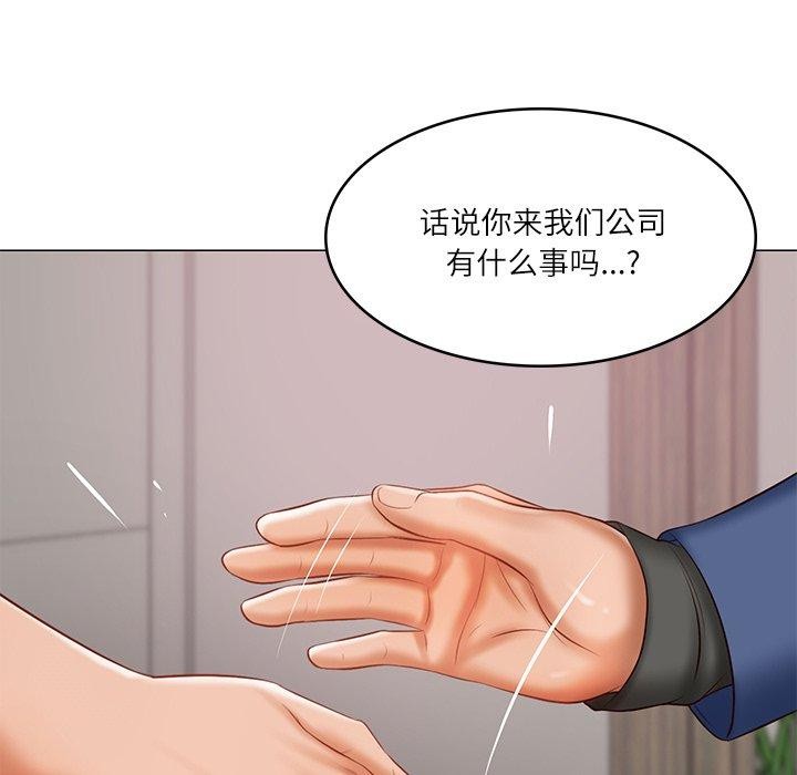 财阀家的女婿 第30话 第108页