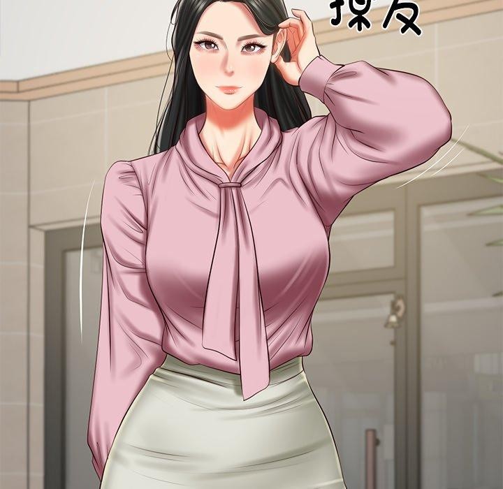 财阀家的女婿 第30话 第25页