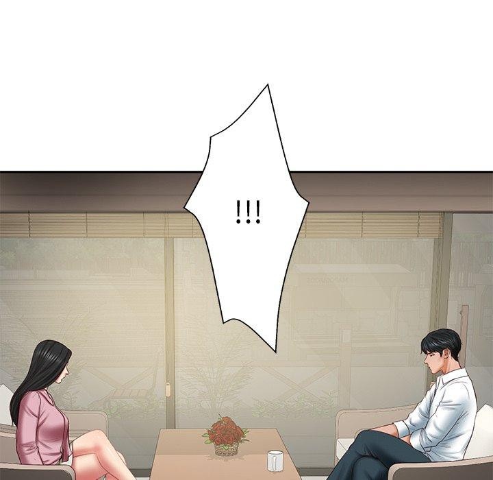 财阀家的女婿 第30话 第46页
