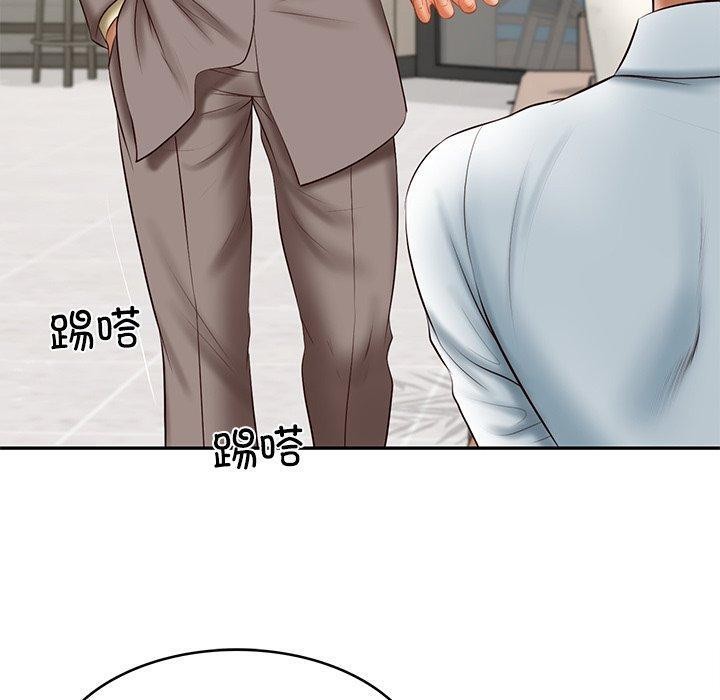 财阀家的女婿 第30话 第60页