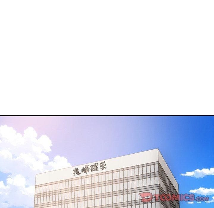 财阀家的女婿 第30话 第81页