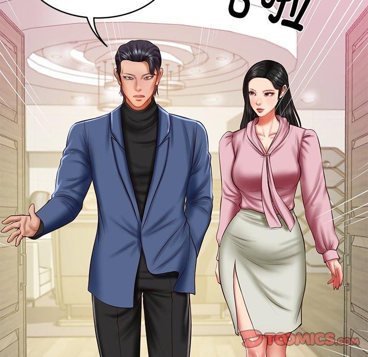 财阀家的女婿 第30话 第99页