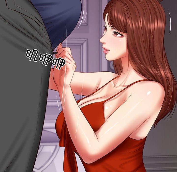 财阀家的女婿 第31话 第108页
