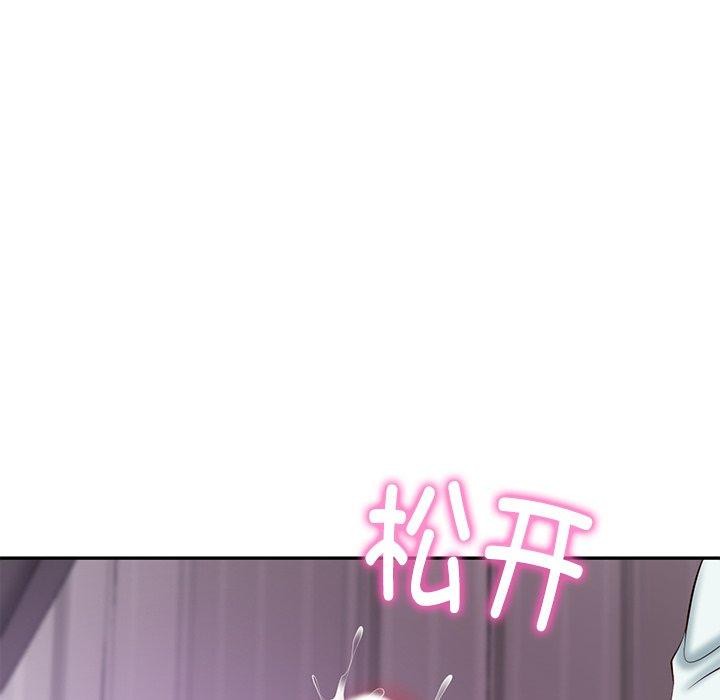 财阀家的女婿 第31话 第125页