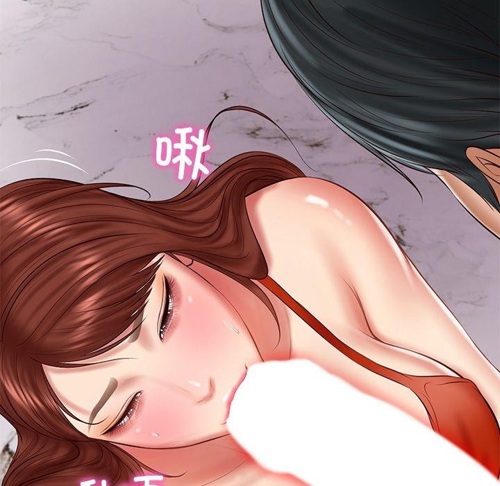 财阀家的女婿 第31话 第128页