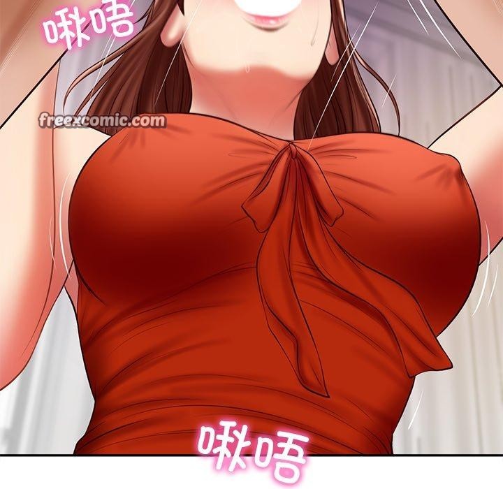 财阀家的女婿 第31话 第135页