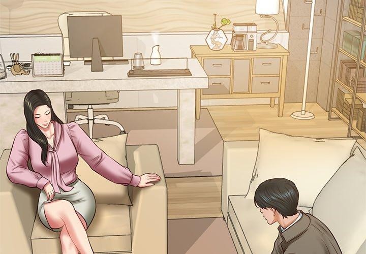 财阀家的女婿 第31话 第2页