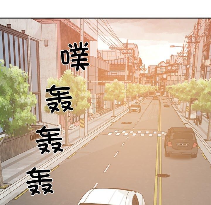 财阀家的女婿 第31话 第22页