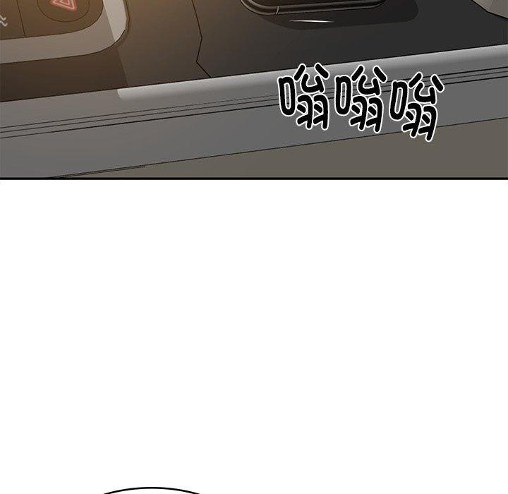 财阀家的女婿 第31话 第27页