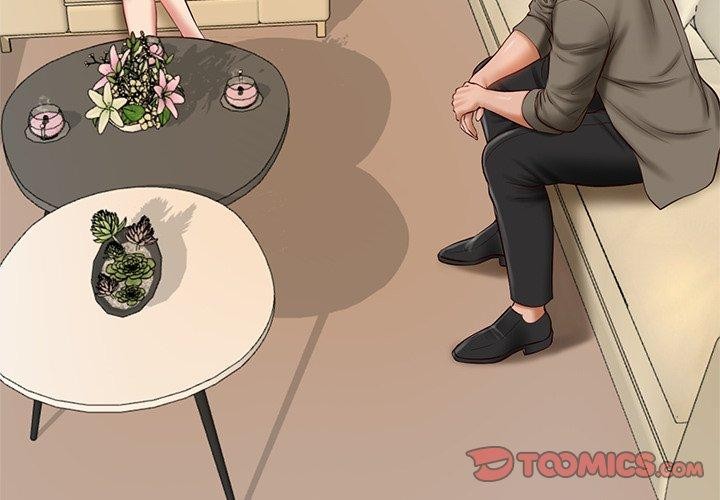 财阀家的女婿 第31话 第3页