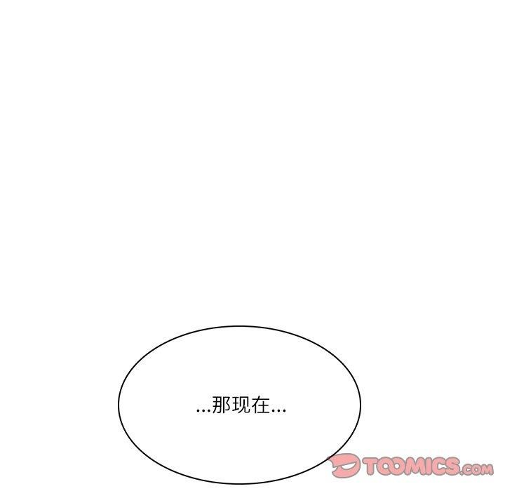 财阀家的女婿 第32话 第147页