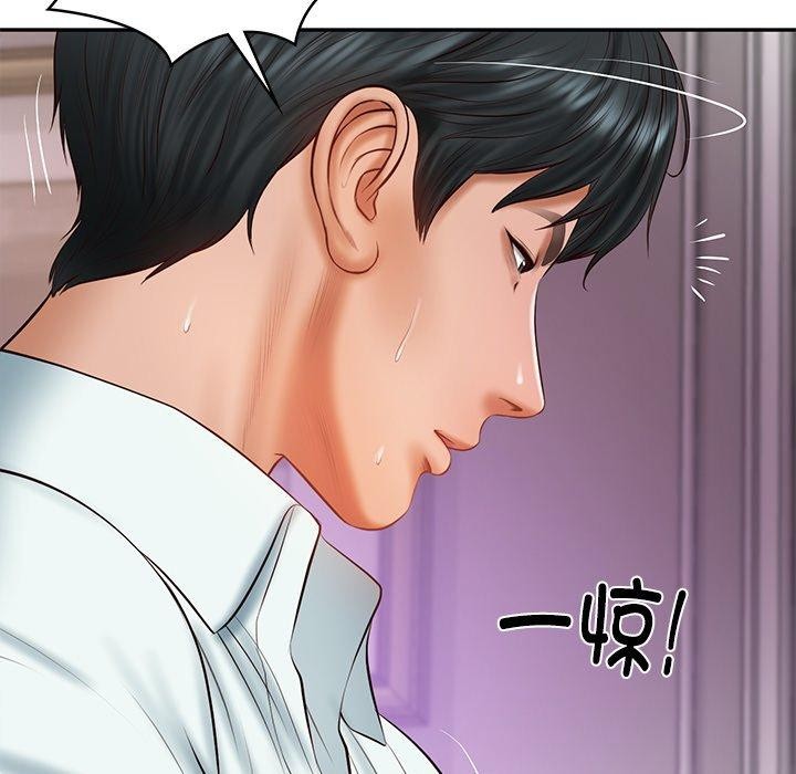 财阀家的女婿 第32话 第15页