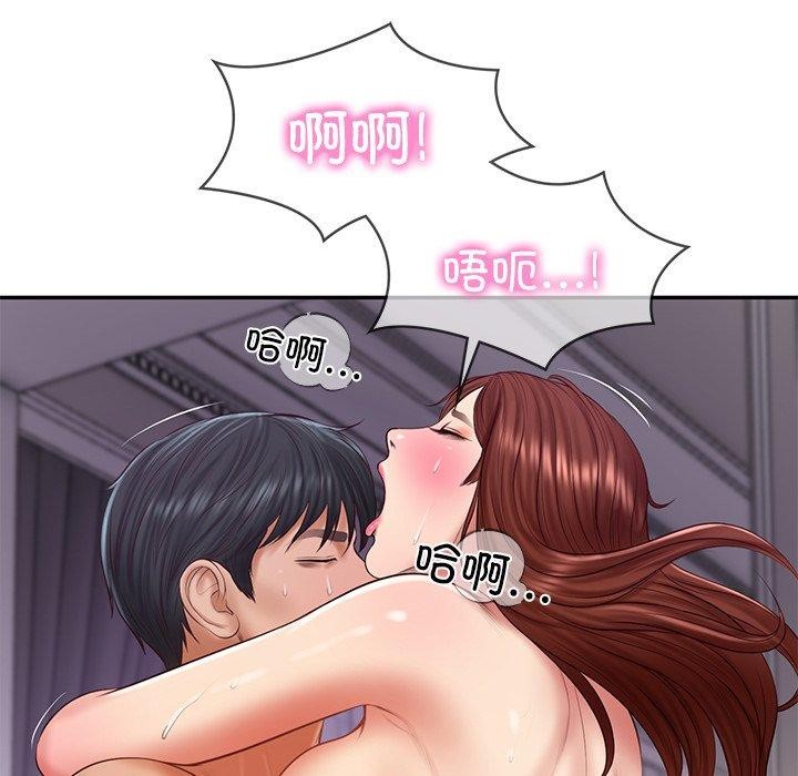 财阀家的女婿 第32话 第79页