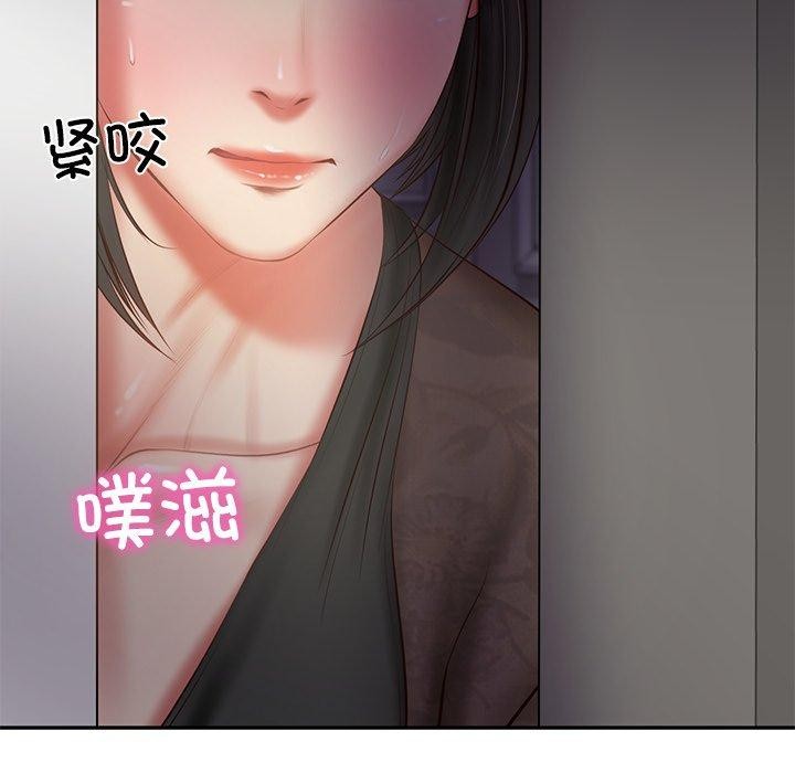 财阀家的女婿 第32话 第85页
