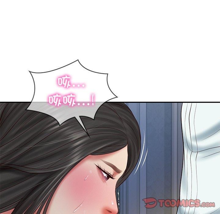 财阀家的女婿 第33话 第105页