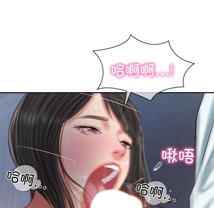 财阀家的女婿 第33话 第107页