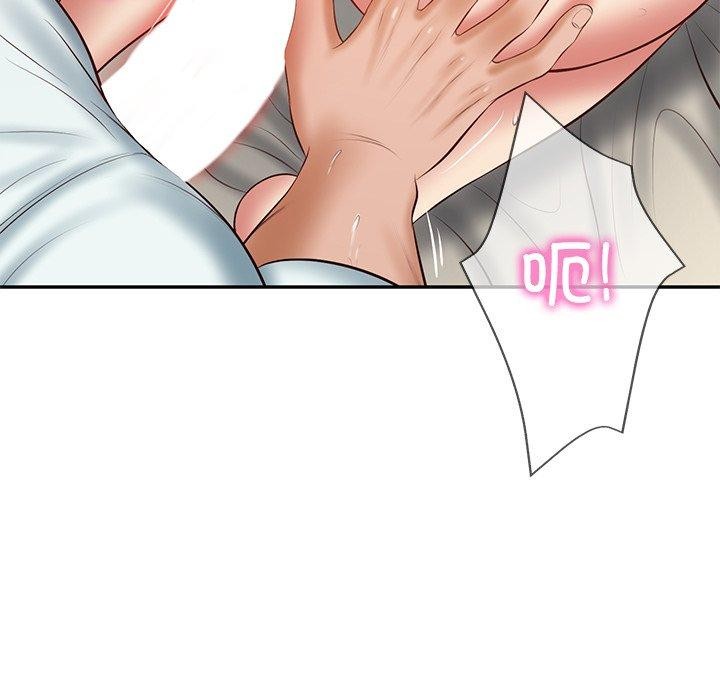 财阀家的女婿 第33话 第125页