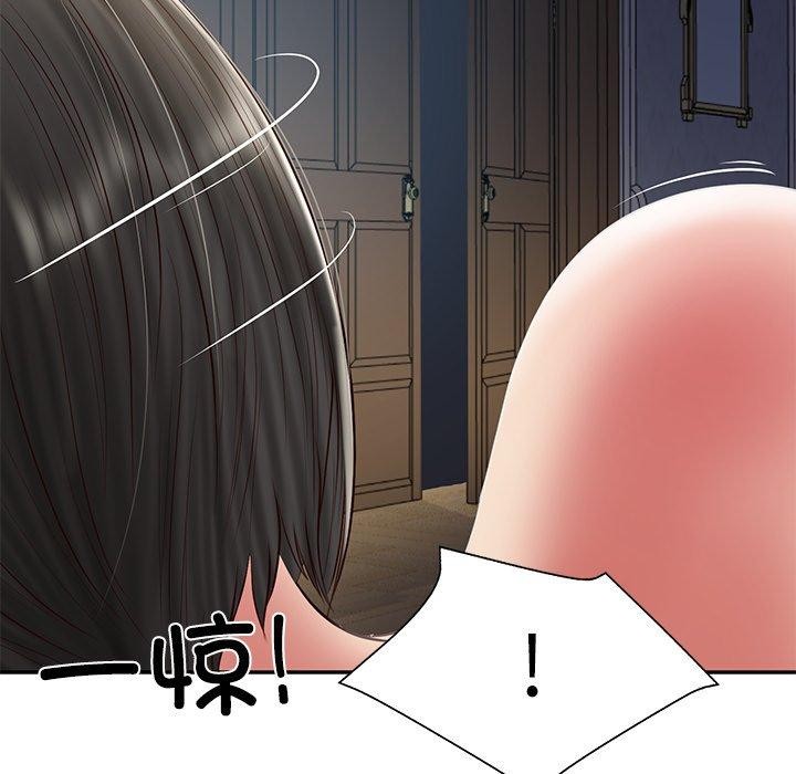 财阀家的女婿 第33话 第13页