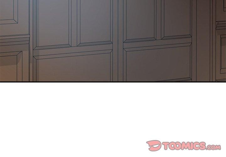 财阀家的女婿 第33话 第3页