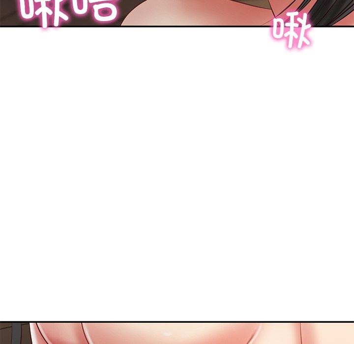 财阀家的女婿 第33话 第43页