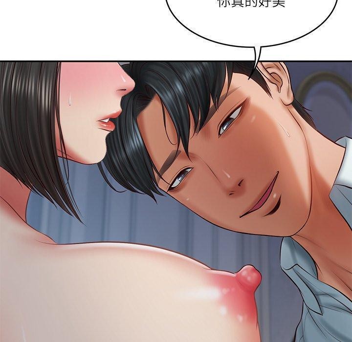 财阀家的女婿 第33话 第60页