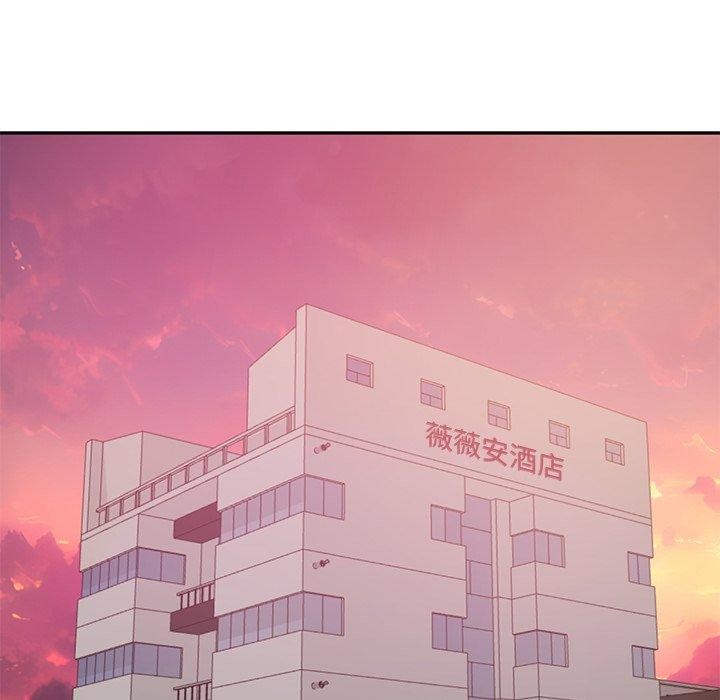 财阀家的女婿 第34话 第138页