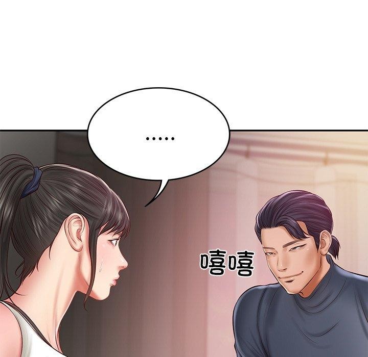 财阀家的女婿 第34话 第150页