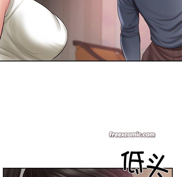 财阀家的女婿 第34话 第151页