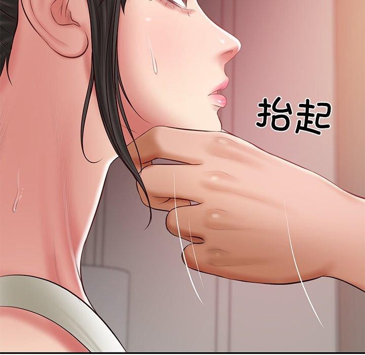 财阀家的女婿 第34话 第154页