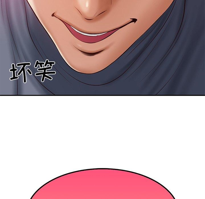 财阀家的女婿 第34话 第159页