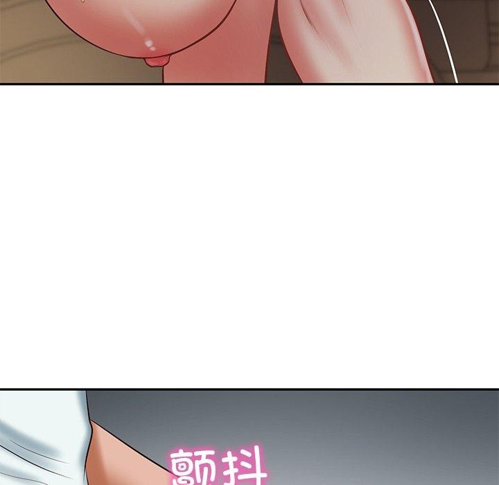 财阀家的女婿 第34话 第18页