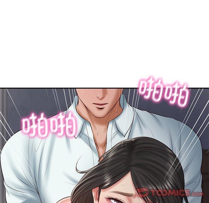 财阀家的女婿 第34话 第29页
