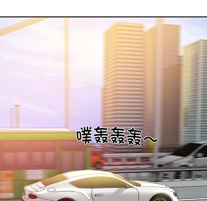 财阀家的女婿 第34话 第61页