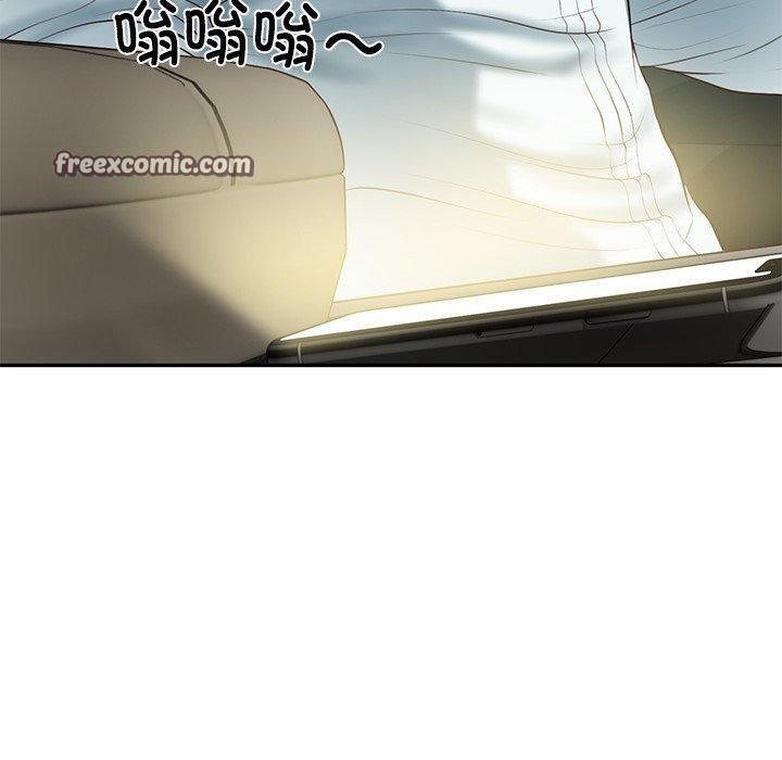 财阀家的女婿 第34话 第67页