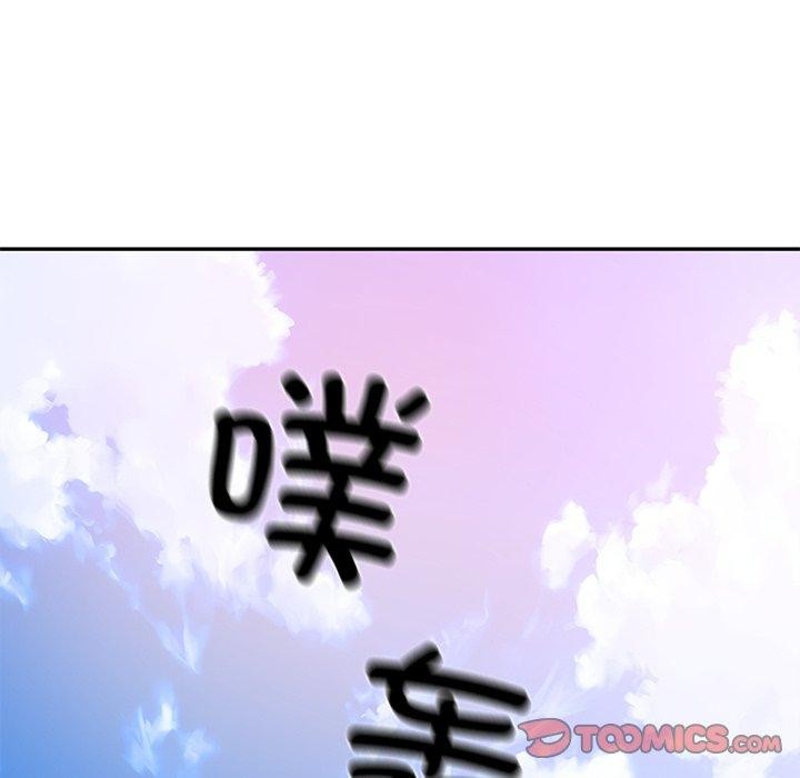 财阀家的女婿 第34话 第72页