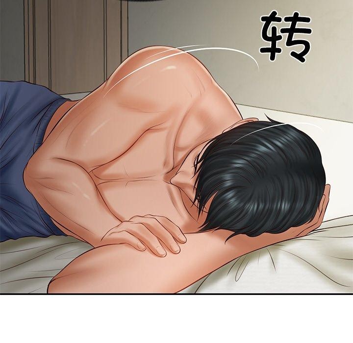 财阀家的女婿 第35话 第116页