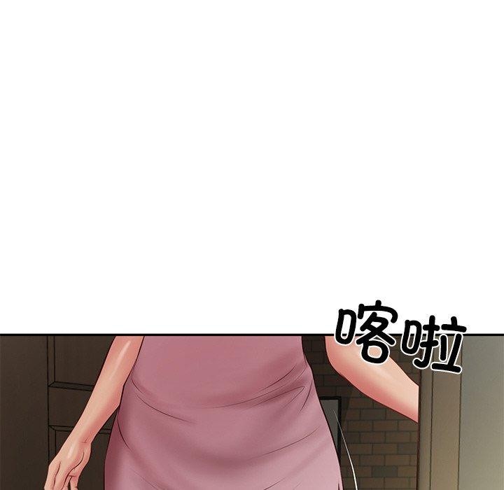 财阀家的女婿 第35话 第117页