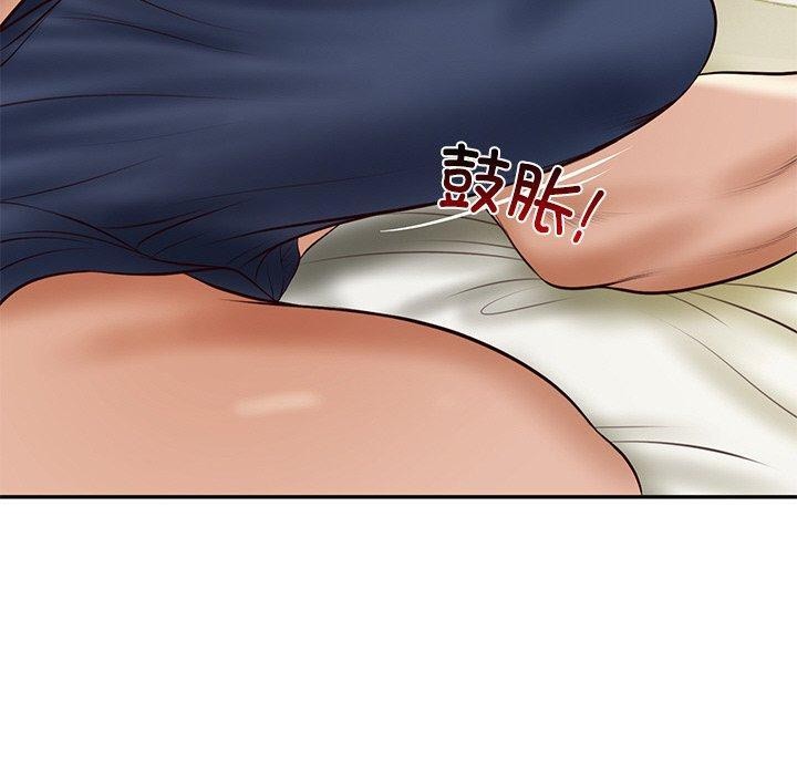 财阀家的女婿 第35话 第149页