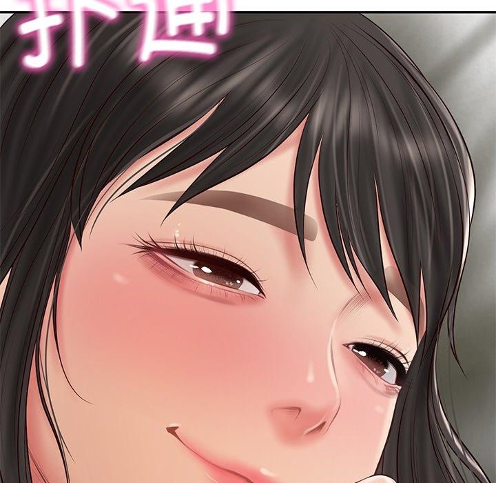 财阀家的女婿 第35话 第174页