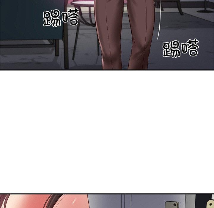 财阀家的女婿 第35话 第26页
