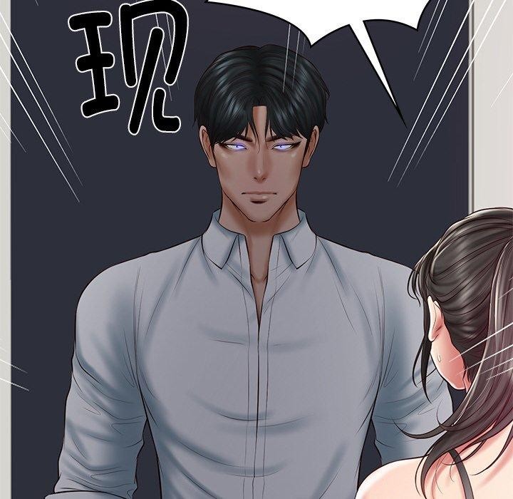 财阀家的女婿 第35话 第29页