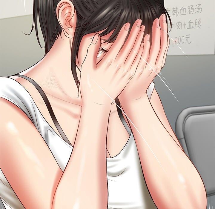 财阀家的女婿 第35话 第46页