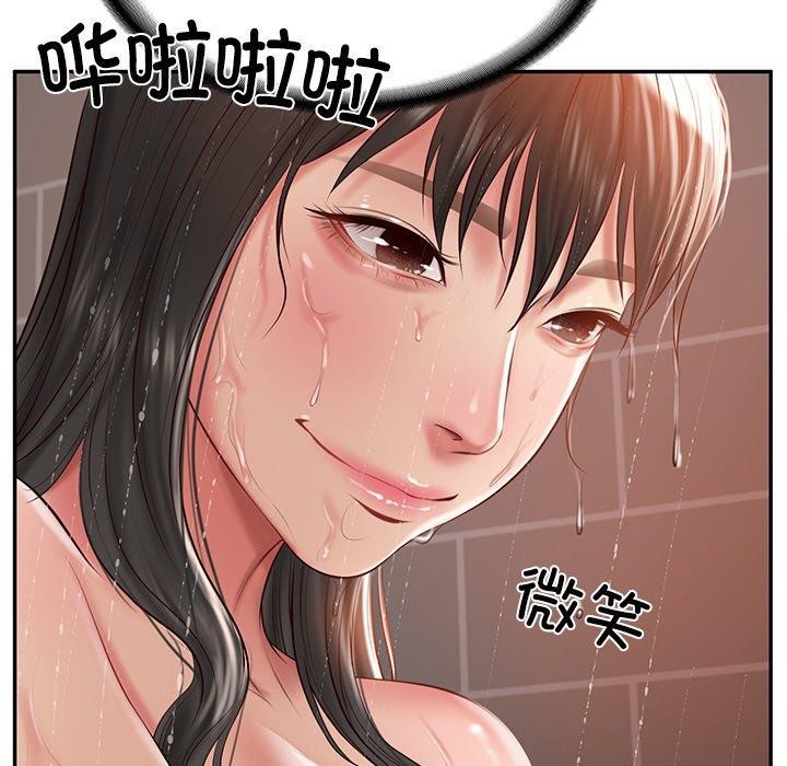 财阀家的女婿 第35话 第82页