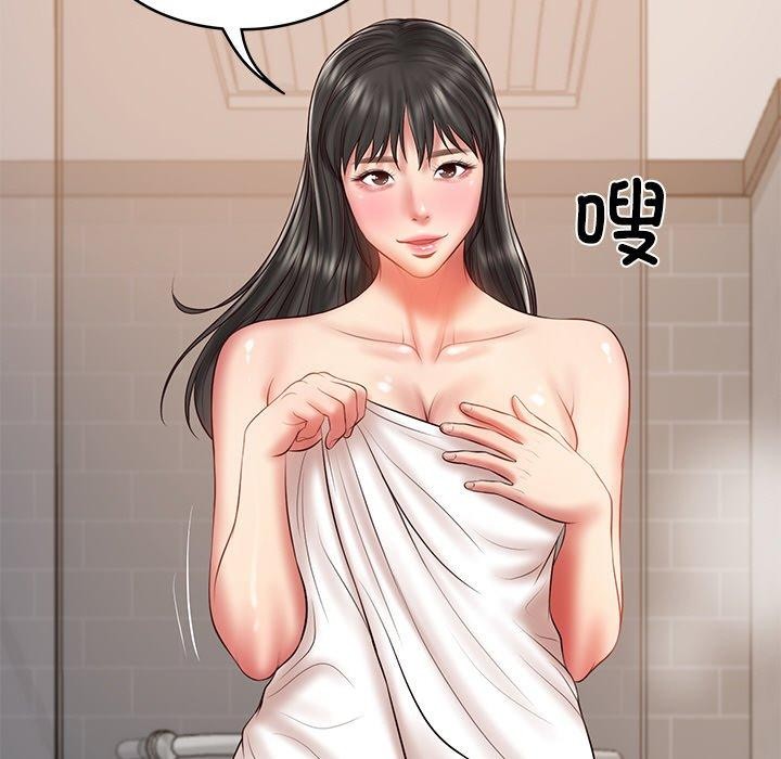 财阀家的女婿 第35话 第91页