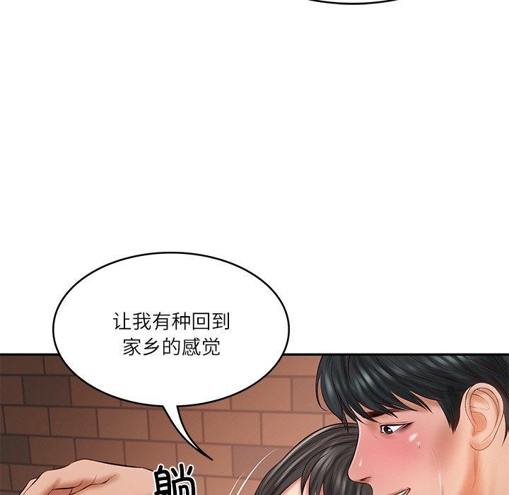 财阀家的女婿 第35话 第98页