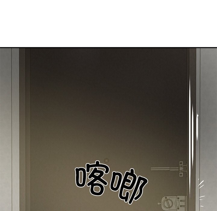财阀家的女婿 第36话 第105页