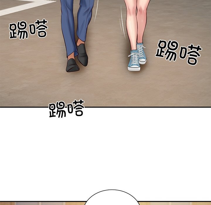 财阀家的女婿 第36话 第110页