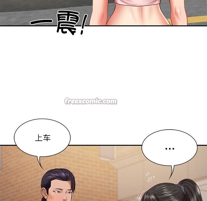 财阀家的女婿 第36话 第112页