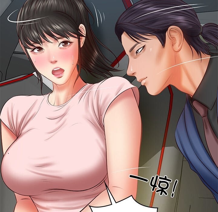 财阀家的女婿 第36话 第118页