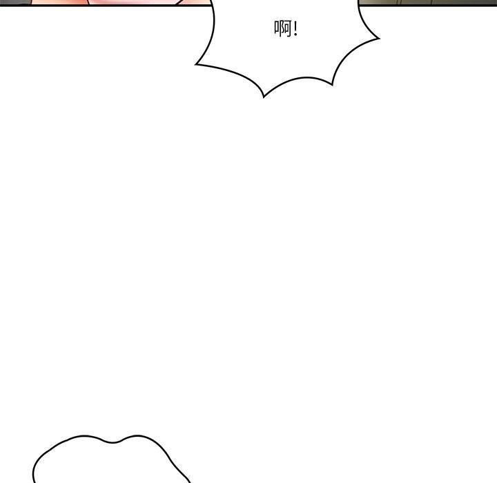 财阀家的女婿 第36话 第119页